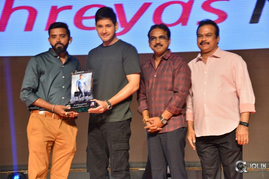 Bharat-Ane-Nenu-Movie-Block-Buster-Celebrations